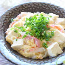 みんなが作ってる】 豆腐 卵のレシピ 【クックパッド】 簡単